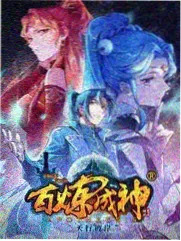 经典原罪电影《罪案现场手记》纪实海报