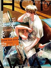 经典原罪电影《沉默的证词》漫画海报